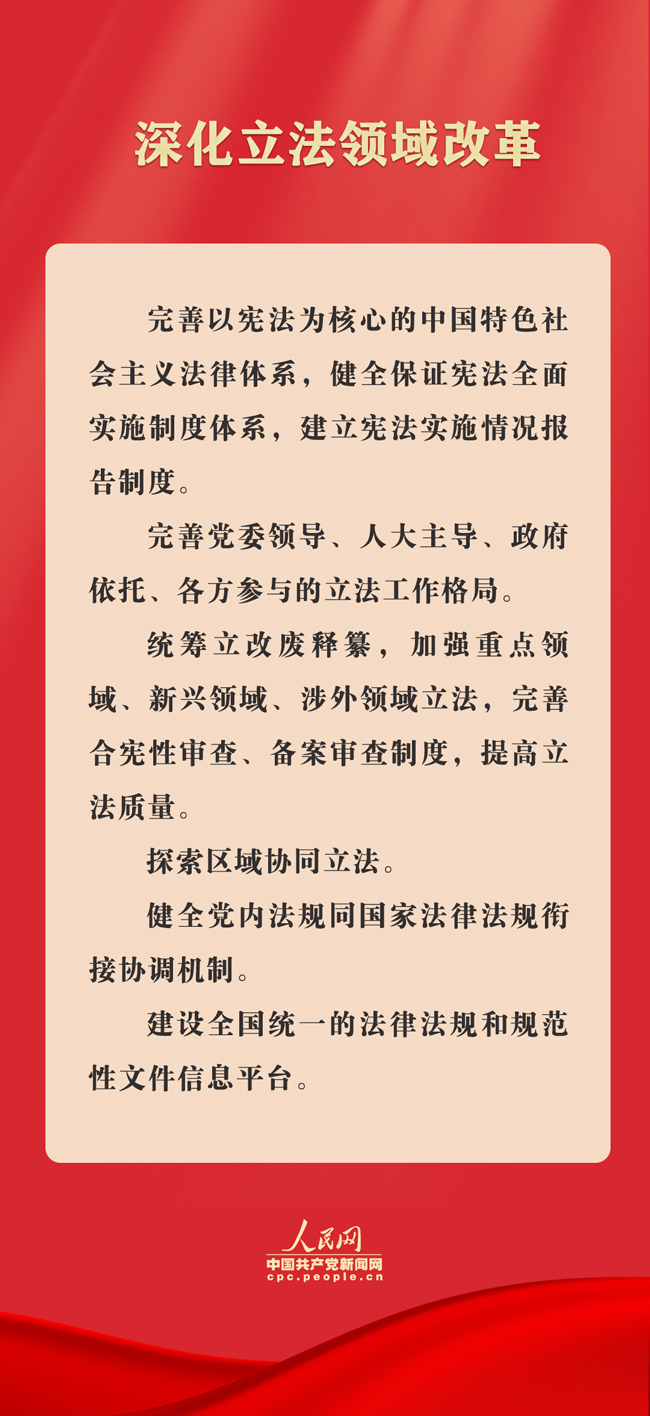 三码中特的资料|机智释义解释落实,三码中特的资料与机智释义，探索、解释与落实