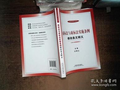 今期新澳门必须出特|限时释义解释落实,今期新澳门，出特、限时释义、解释与落实