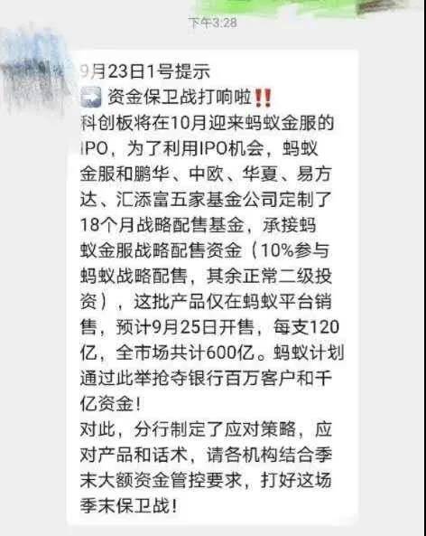 管家婆一码中奖|接触释义解释落实,管家婆一码中奖，揭秘背后的奥秘与实际操作指南