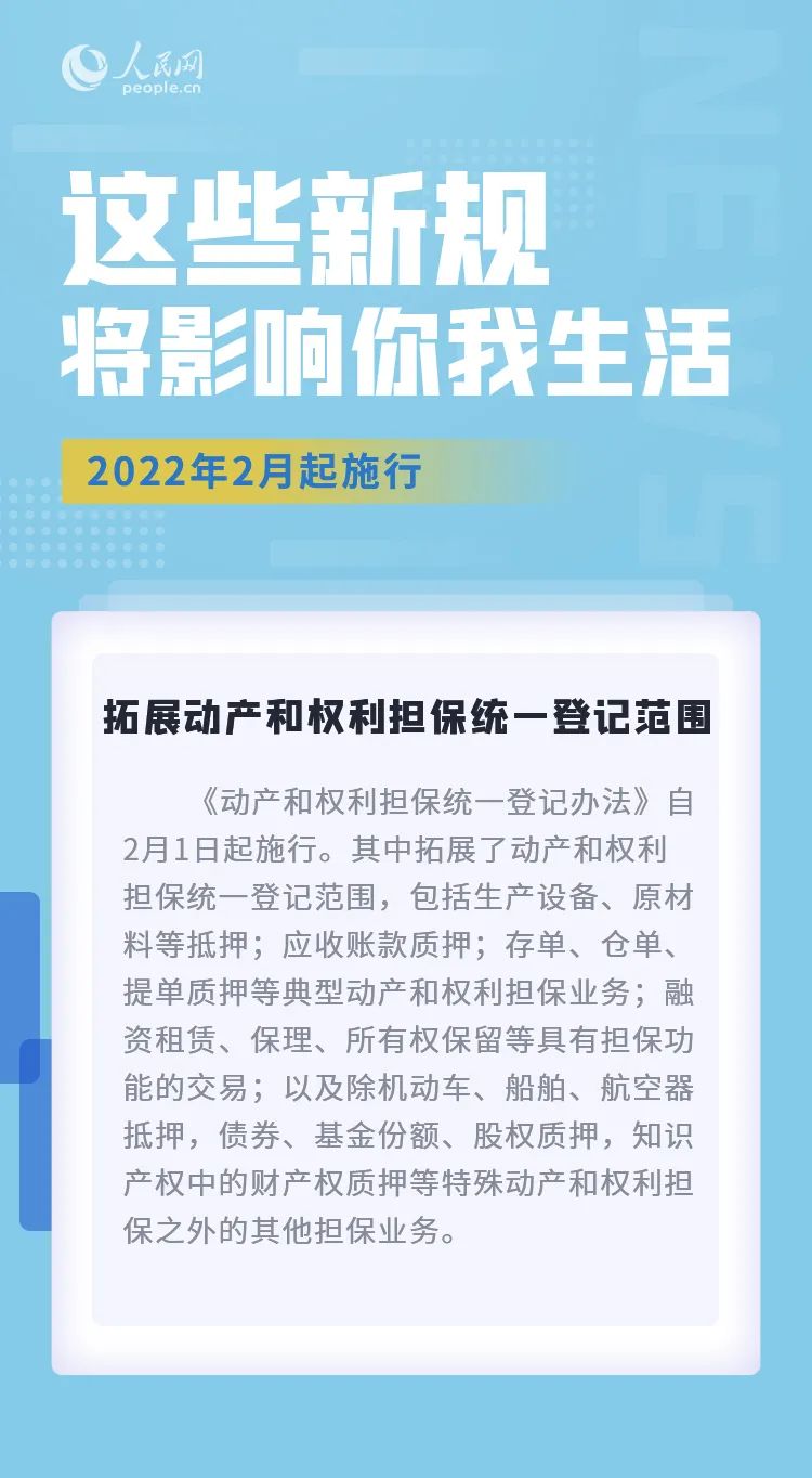 白小姐三肖三期必出一期开奖虎年|有序释义解释落实,白小姐三肖三期必出一期开奖虎年，有序释义、解释与落实