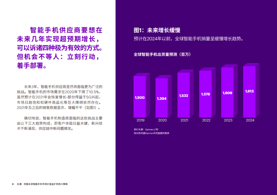 2025年澳门大全免费金锁匙|高明释义解释落实,探索澳门未来，2025年澳门大全免费金锁匙的落实与高明释义