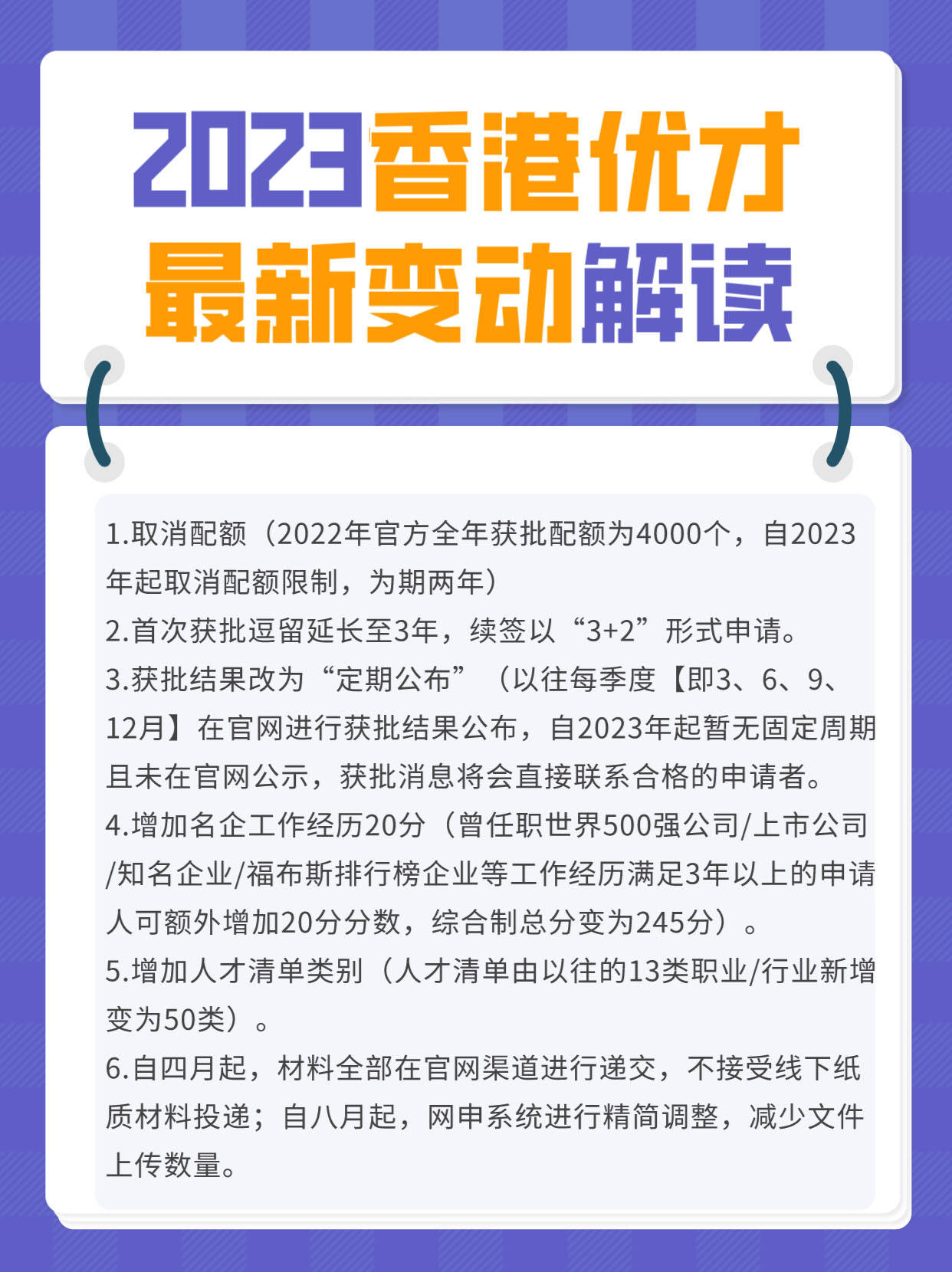 4777777最快香港开奖|欣赏释义解释落实,探索香港彩票文化，4777777的魅力与开奖速度，以及欣赏释义与落实的艺术