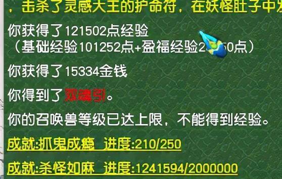 7777788888新版跑狗图|检测释义解释落实,探索新版跑狗图，从检测释义到落实行动