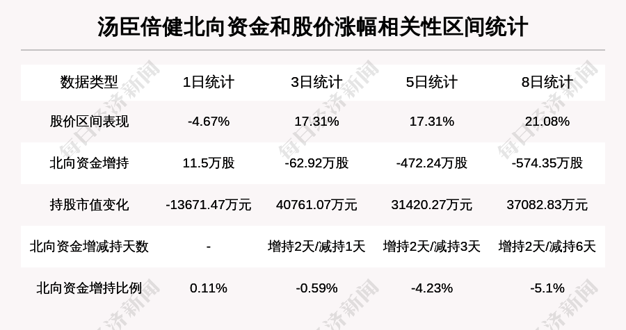 2025香港正版资料大全视频|揭秘释义解释落实,揭秘香港正版资料大全视频，释义解释与落实的重要性