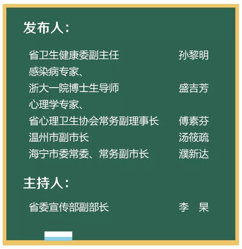 一码一肖100%精准|包容释义解释落实,一码一肖，精准预测与包容释义的落实之道