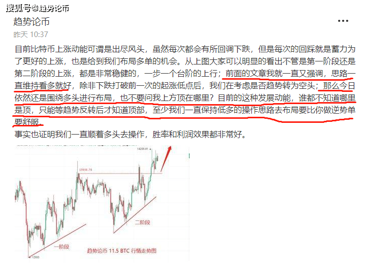 新奥门免费资料大全历史记录开马|趋势释义解释落实,新澳门免费资料大全，历史记录、开马趋势释义与落实分析