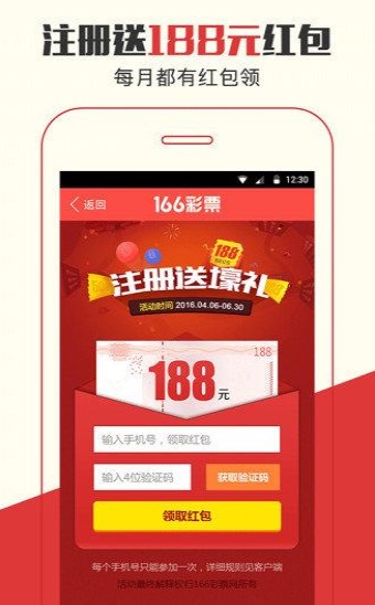 2025年澳门管家婆三肖100%|动向释义解释落实,澳门管家婆三肖预测动向，迈向未来的精准分析与落实策略（2025年视角）