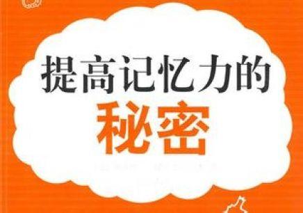 澳门管家婆100中|的奋释义解释落实,澳门管家婆100中的奋斗精神与释义解释落实