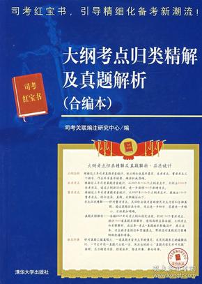 2025年香港正版内部资料|视野释义解释落实,2025年香港正版内部资料与视野释义的落实解析