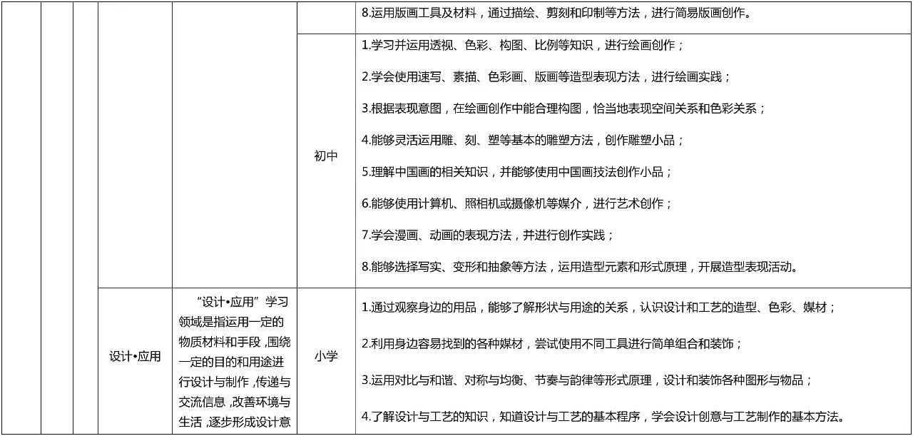 澳门今晚特马开什么号|测评释义解释落实,澳门今晚特马号码预测及测评释义解释落实探讨