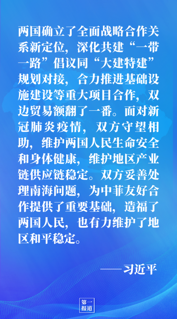 管家婆2025一句话中特|术落释义解释落实,管家婆2025一句话中特|术落释义解释落实