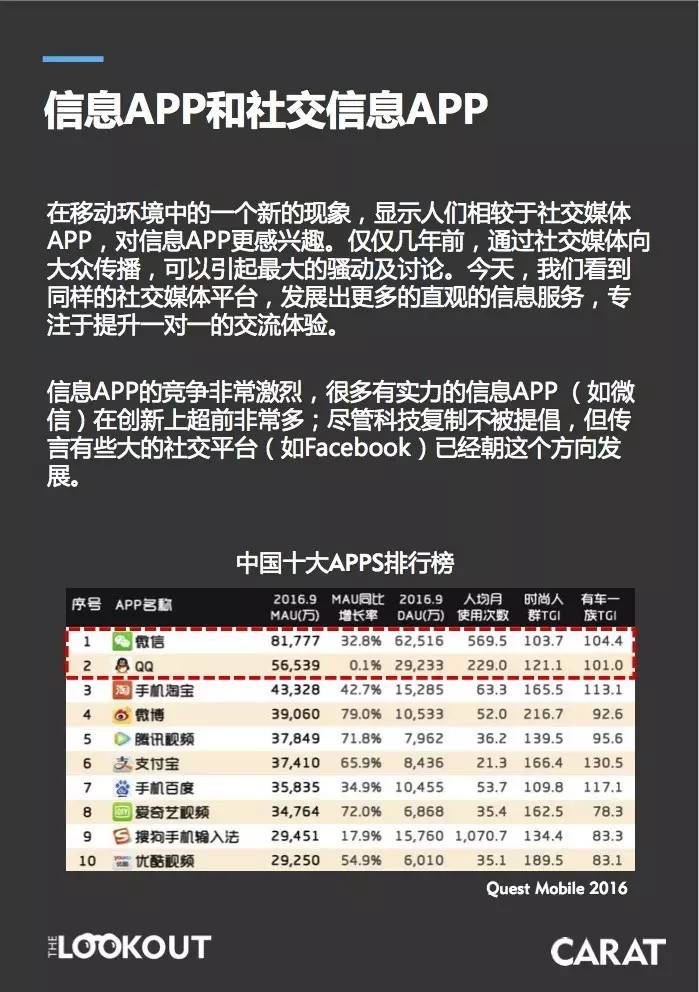 2025年澳门正版免费开奖|社群释义解释落实,探索未来澳门正版免费开奖与社群释义解释落实的新纪元