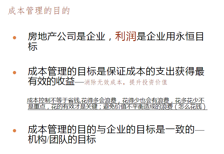 2025新澳长期免费资料大全|与坚释义解释落实,探索未来，新澳长期免费资料大全与坚释义的落实之路