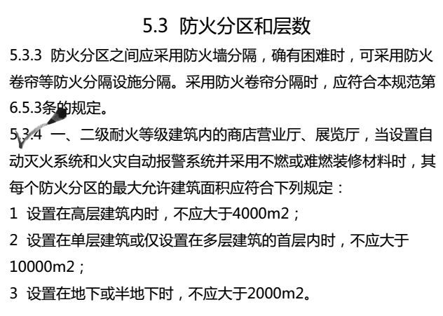 新澳门一肖中100%期期准|具体释义解释落实,新澳门一肖中100%期期准，具体释义、解释与落实