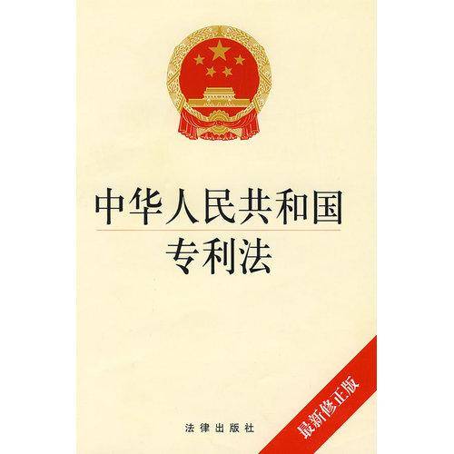 澳门最精准正最精准龙门|信息释义解释落实,澳门最精准正最精准龙门，信息释义解释落实的重要性