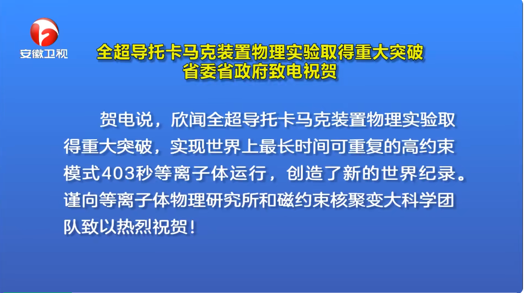 2025新澳最新开奖结果查询|试验释义解释落实,探索未来，聚焦新澳彩票开奖结果查询与试验释义落实之路