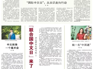 2025新澳免费资料澳门钱庄|过人释义解释落实,解析澳门钱庄与过人释义，迈向未来的新澳免费资料之路