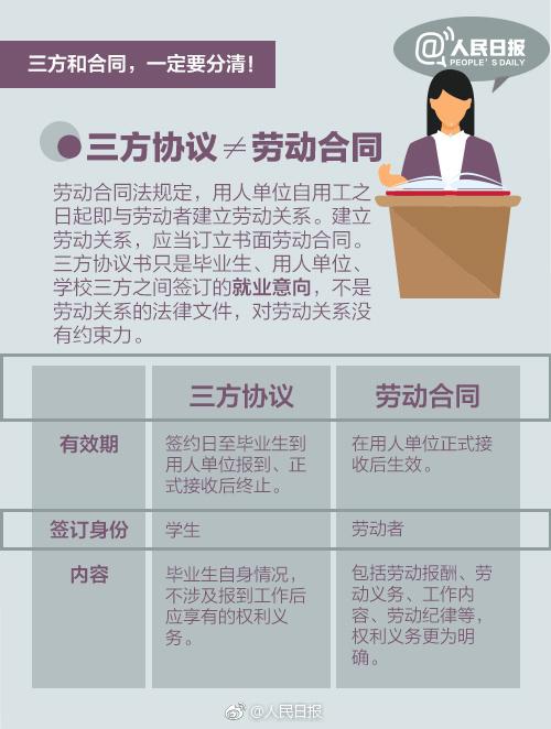 管家婆2025资料精准大全|齐备释义解释落实,管家婆2025资料精准大全与齐备释义解释落实