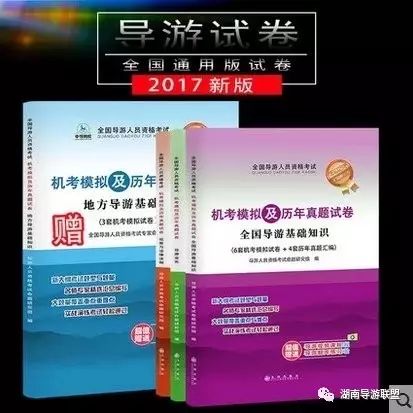 新澳门正版资料免费大全|专精释义解释落实,新澳门正版资料免费大全，专精释义解释与落实的重要性