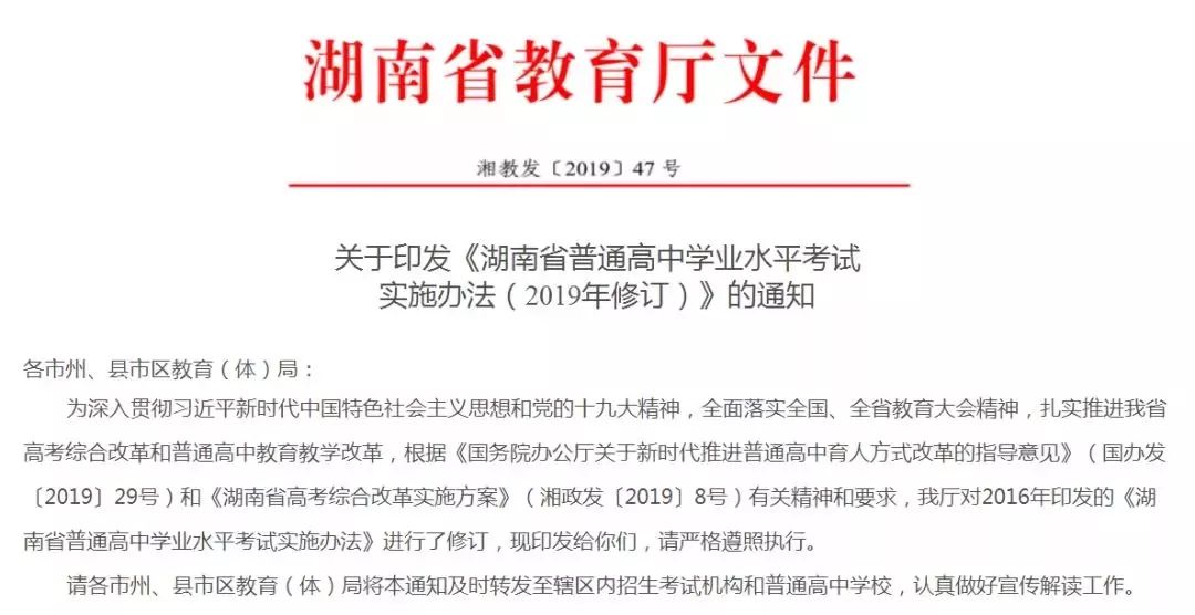 新奥门资料大全正版资料|声名释义解释落实,新澳门资料大全正版资料，声名释义、解释落实的重要性