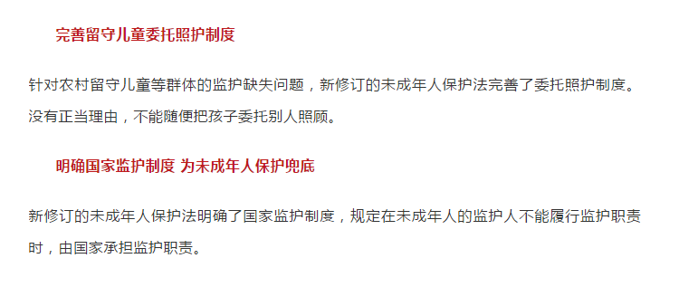 黄大仙澳门最精准正最精准|背后释义解释落实,黄大仙在澳门，最精准的信仰与背后深层释义的解读