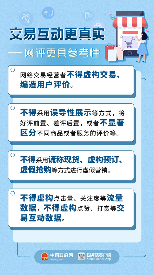 新澳门管家婆资料|统合释义解释落实,新澳门管家婆资料统合释义解释落实