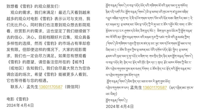 澳门一码一码1000%中奖|策略释义解释落实,澳门一码一码中奖策略，释义、解释与落实