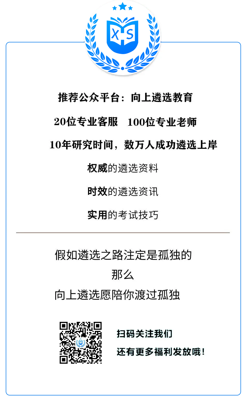 最准一肖一码100|先头释义解释落实,揭秘最准一肖一码，深度解读与实际应用