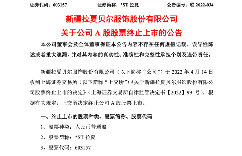 澳门一码一肖一恃一中354期|彻底释义解释落实,澳门一码一肖一恃一中354期，彻底释义解释与落实