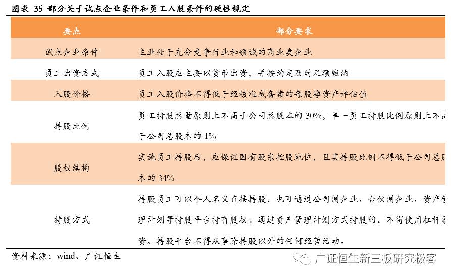 2025今晚新澳门开奖结果|均衡释义解释落实,2023年澳门今晚开奖结果及均衡释义解释落实分析