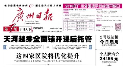 2025澳门特马今晚开奖93|筹谋释义解释落实,澳门特马今晚开奖93，筹谋释义、解释与落实的未来展望