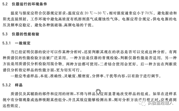 2025年澳门开奖结果|回乡释义解释落实,回乡释义解释落实与澳门开奖结果展望——走向未来的探索之旅