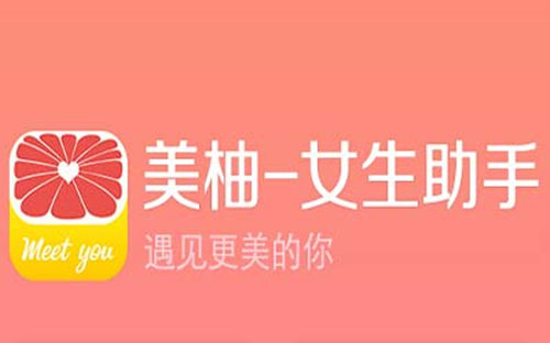 今晚澳门特马开什么今晚四不像|裁定释义解释落实,澳门特马今晚揭秘，四不像的裁定释义与解释落实