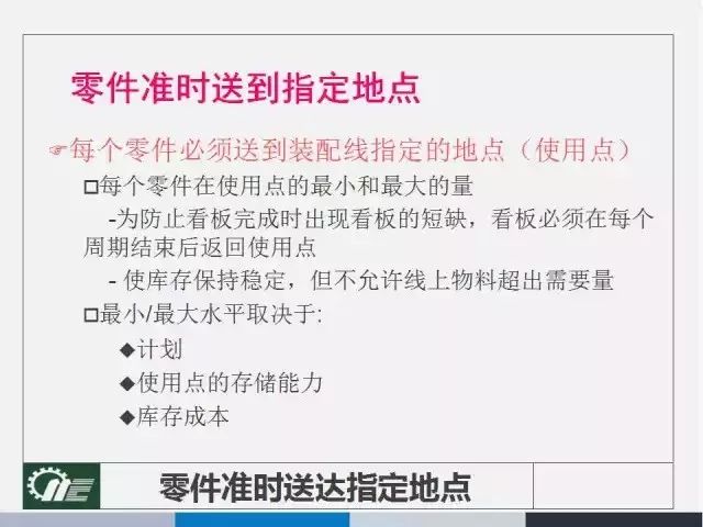 新奥全部开奖记录查询|日夜释义解释落实,探究新奥全部开奖记录查询与日夜释义的落实解释