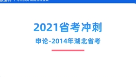 777788888新奥门开奖|兼容释义解释落实,关于新奥门开奖的解读与兼容释义的实施策略