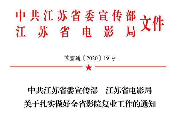 2025新澳门资料大全123期|级解释义解释落实,探索未来之门，澳门新资料大全的深层解读与落实策略