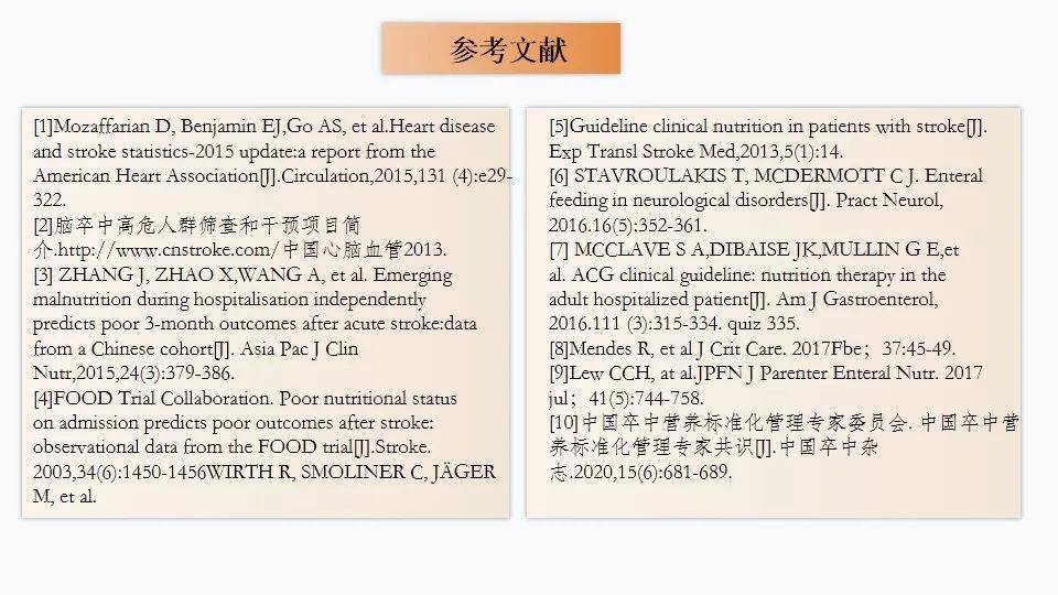 澳门一码一肖一特一中直播结果|词汇释义解释落实,澳门一码一肖一特一中直播结果与词汇释义解释落实探讨