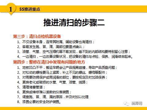 2025新澳最精准资料大全|挖掘释义解释落实,新澳2025年最精准资料大全深度解析与落实策略