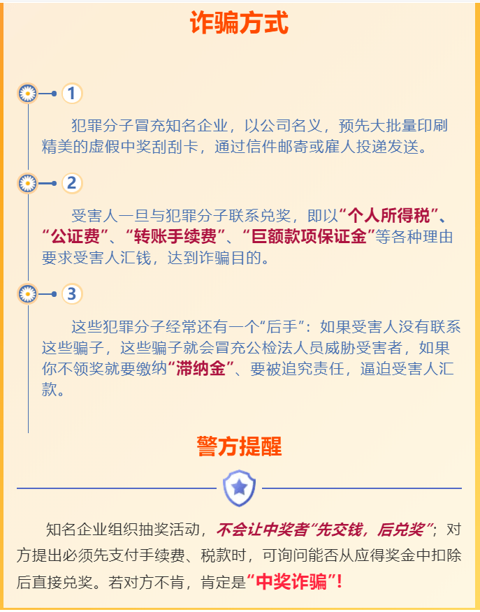 管家婆一码一肖一种大全|性方释义解释落实,管家婆一码一肖一种大全与性方释义，深度解析与落实