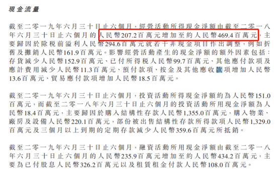 澳门今晚特马开什么号|模式释义解释落实,澳门今晚特马号码预测与模式释义解释落实探讨