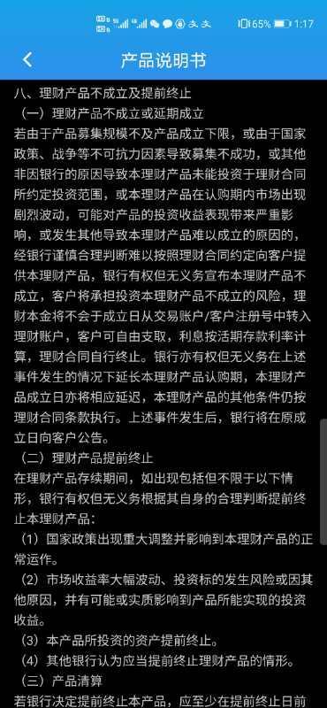 澳门一码一肖一恃一中354期|力策释义解释落实,澳门一码一肖一恃一中354期，力策释义解释落实