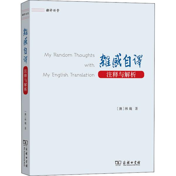 新澳正版资料免费提供|中心释义解释落实,新澳正版资料免费提供，中心释义、解释落实的重要性