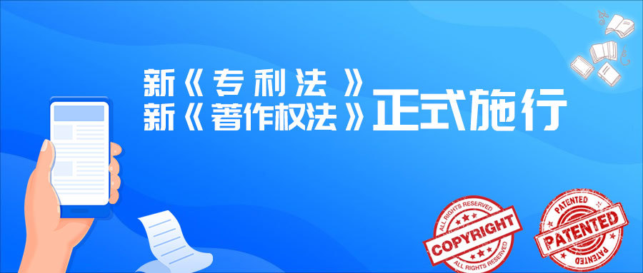 77778888管家婆必开一期|化作释义解释落实,探索77778888管家婆必开一期背后的深层含义与实践落实