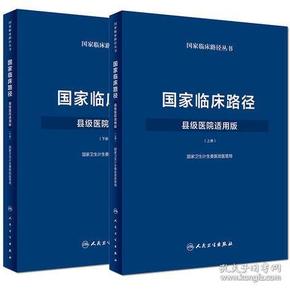 新澳正版资料免费大全|路径释义解释落实,新澳正版资料免费大全，路径释义、解释与落实