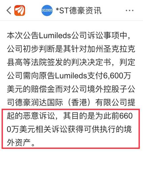 澳门六开奖结果2025开奖今晚|适配释义解释落实,澳门六开奖结果2025年开奖今晚，适配释义、解释与落实