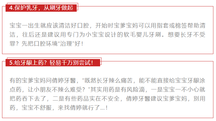 新澳天天开奖资料大全最新54期129期|精细释义解释落实,新澳天天开奖资料大全最新精细解读，第54期至第129期的释义与落实