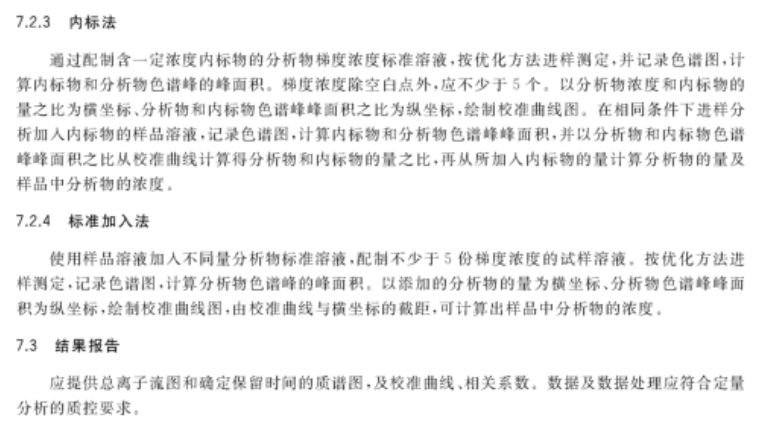 2025新澳正版资料最新更新|前瞻释义解释落实,前瞻解读，2025新澳正版资料的最新更新及其落实意义