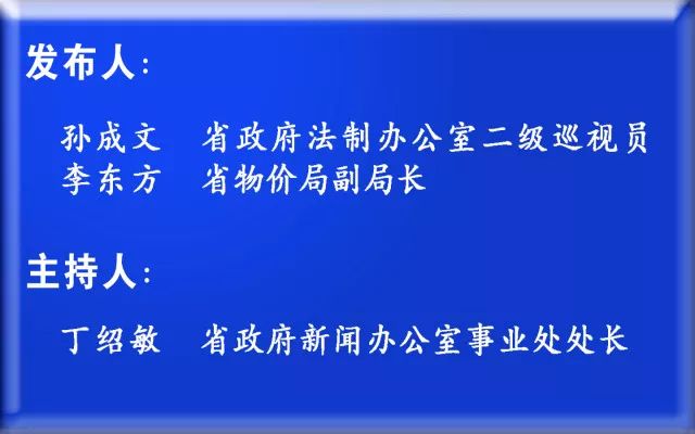 新奥2025年免费资料大全|传统释义解释落实,新奥2025年免费资料大全与传统释义解释落实的深度探讨