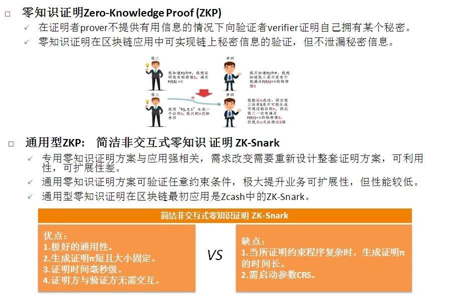 新奥天天正版资料大全|解决释义解释落实,新奥天天正版资料大全，解决释义解释落实的全面指南