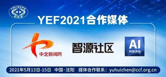 2025新奥正版资料免费|识别释义解释落实,探索未来，关于新奥正版资料的免费获取、理解与落实行动